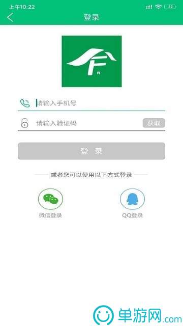 888sk集团V8.3.7