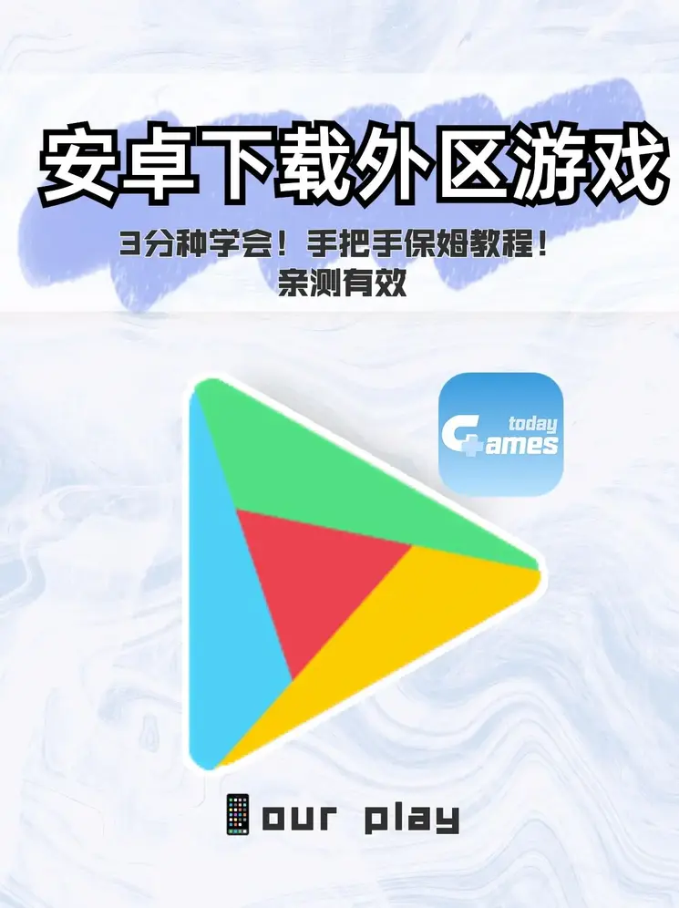 888sk集团截图1